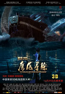 91精品国产高清91久久久久久