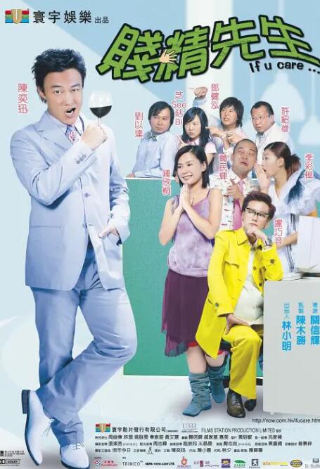 日本 奴役 捆绑 受虐狂xxxx